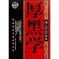 中国现当代诗歌