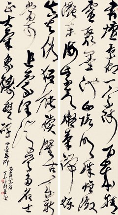 【修养之旅连载】诗文书法作品之一